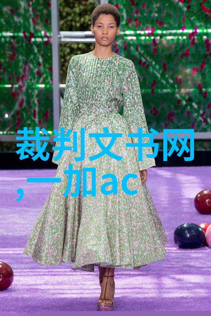 建筑防腐工程坚固的基石与时尚的挑战