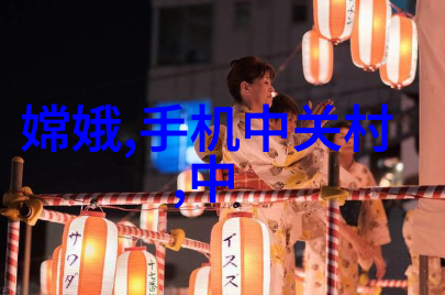 爱情岛论坛亚洲免费路线一探索浪漫之旅
