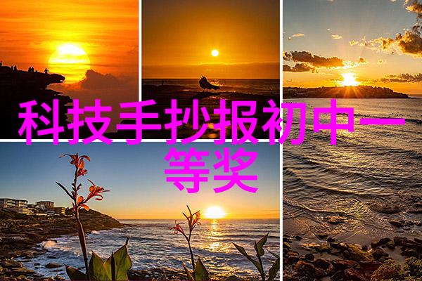 工业干燥设备我的亲切小伙伴在工厂里的故事