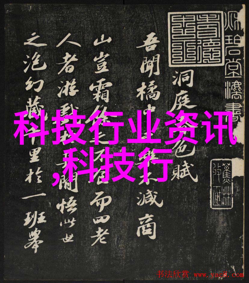 家庭检测水质最佳仪器选择家庭用水质检测仪器推荐