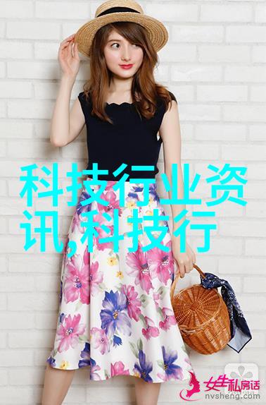 绝缘波纹斜板填料的应用与优势分析