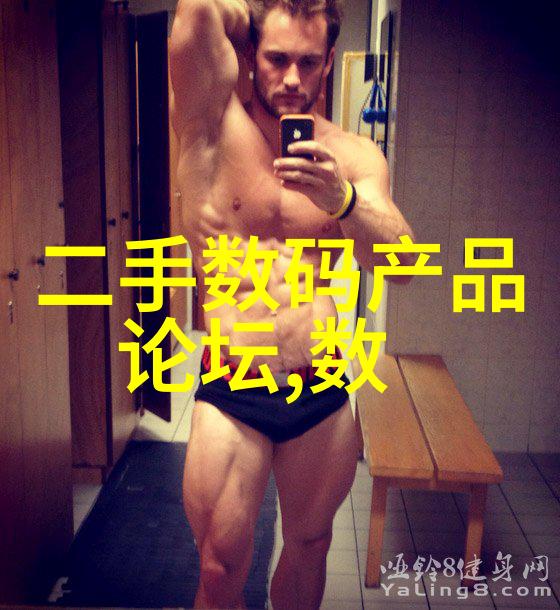 2023年手机处理器性能大比拼哪些芯片拿下了冠军位置