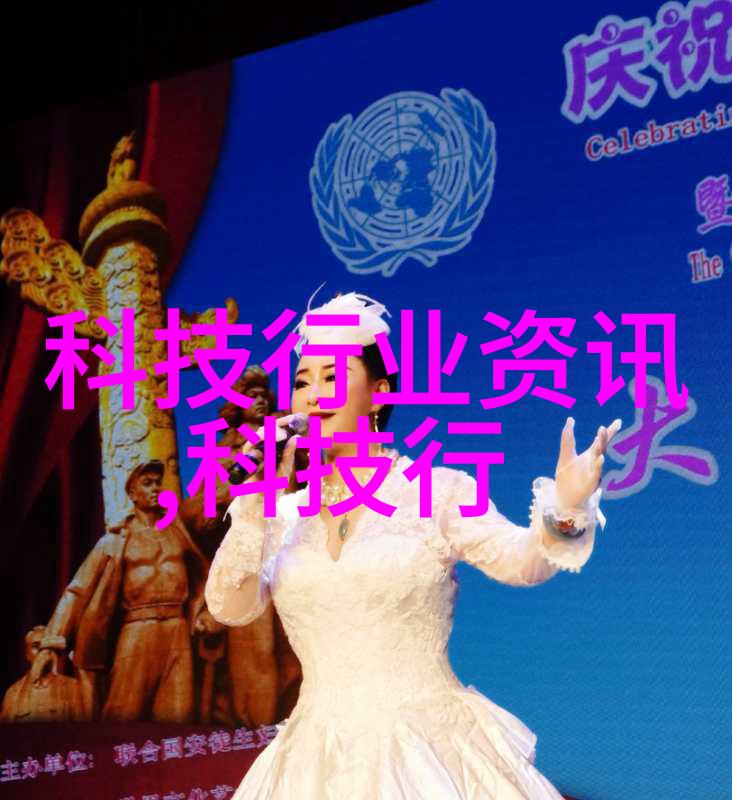 化学品的多样性与分类