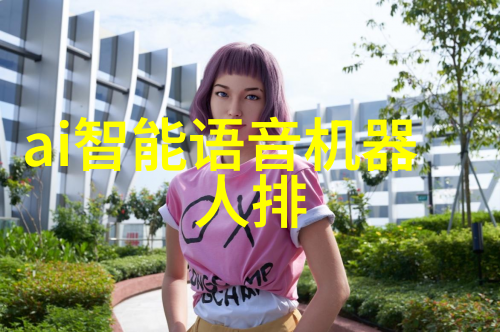 本地不锈钢加工服务专业定制解决方案