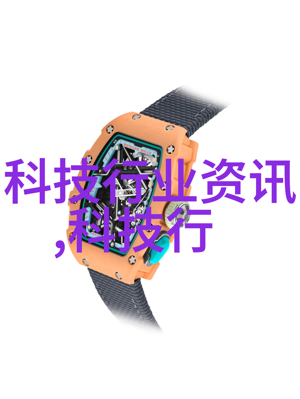 环保管材有哪些特点和优势