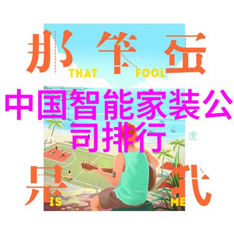 氢气循环加氢反应釜内部结构优化设计