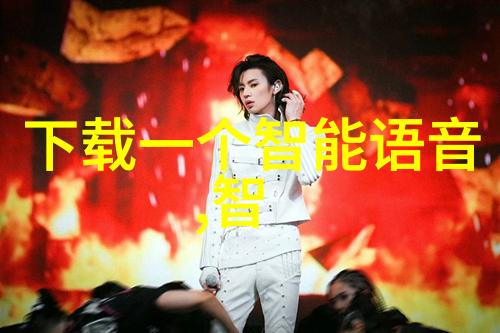 中国中车股票是不是又一股市场巨擘
