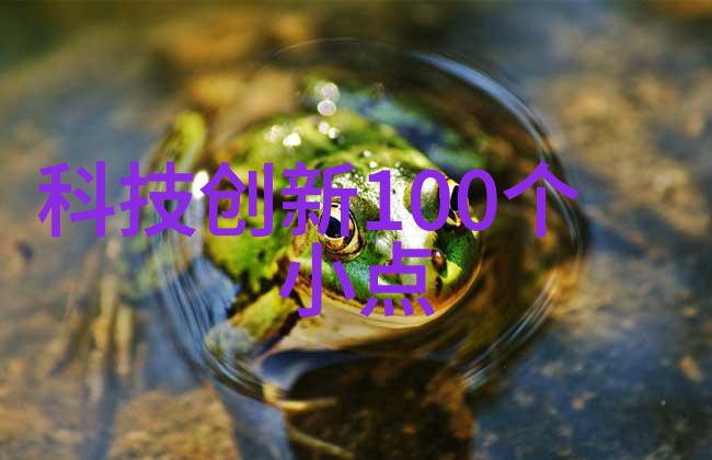 未来科技胶囊剂机械的颠覆性变革