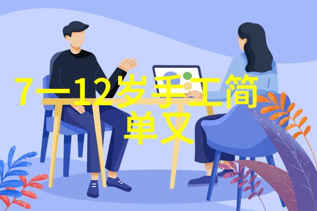 喷漆房废气处理设备生产厂家-高效环保解决方案创新的喷漆房废气处理技术