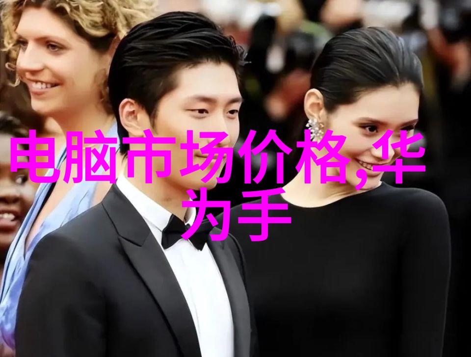 球墨铸铁管坚韧的钢筋之心