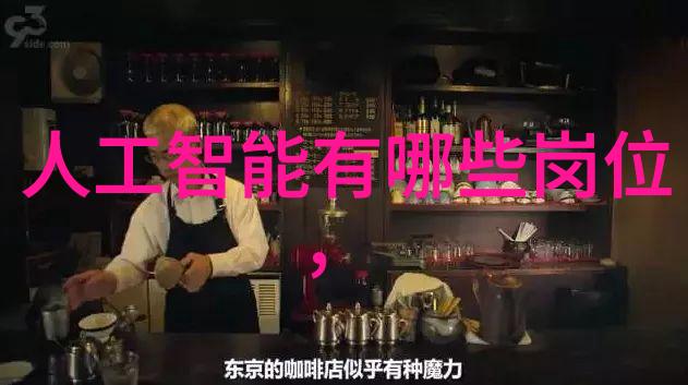 主题我来帮你整理一下不锈钢材质的型号大全表吧