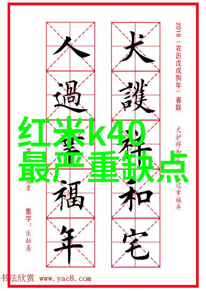 污水处理设备厂家技术革新与环保的承诺