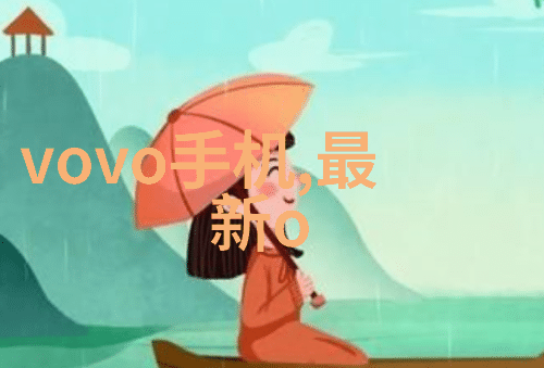 中国粮油机械设备网对农业产业链影响深远吗