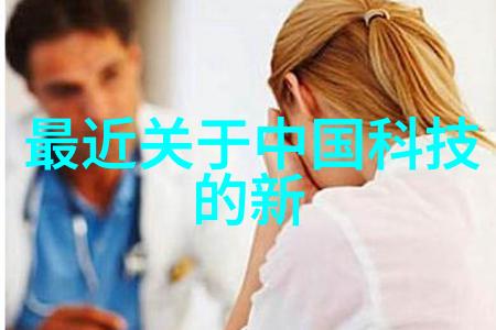 主题我是如何在vivo手机官方网站上找到最棒的优惠券的