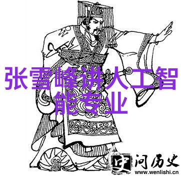 沥青混凝土的坚固舞蹈材料科学与道路工程的完美融合
