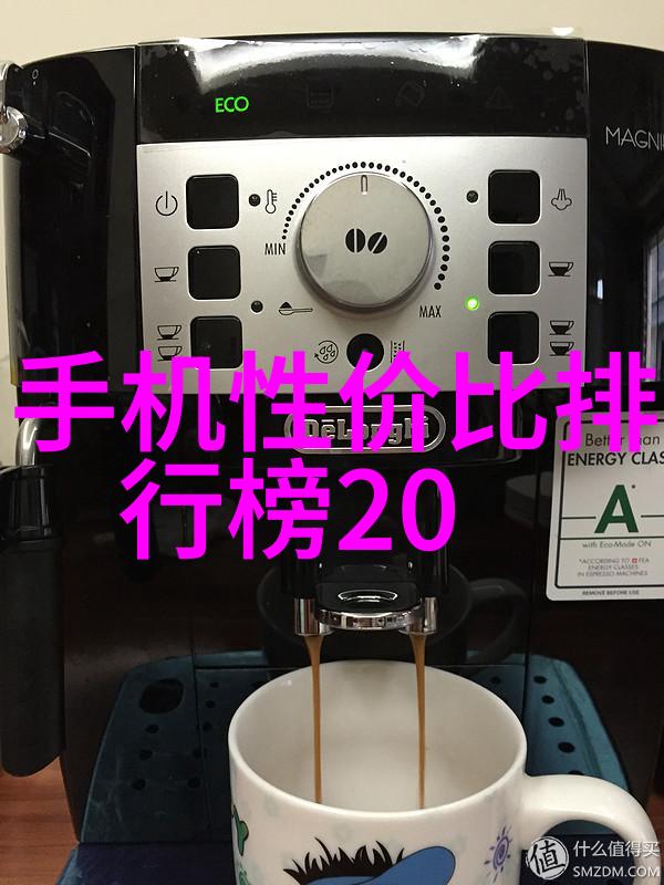 巅峰武者的觉醒