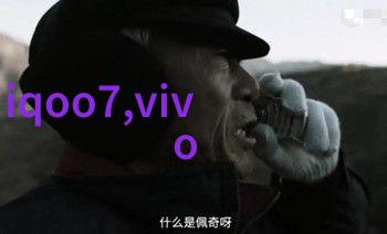 对于不同尺寸和复杂程度的项目应如何调整单价标准