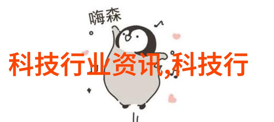 重庆工贸职业技术学院培养行业领军人才的摇篮