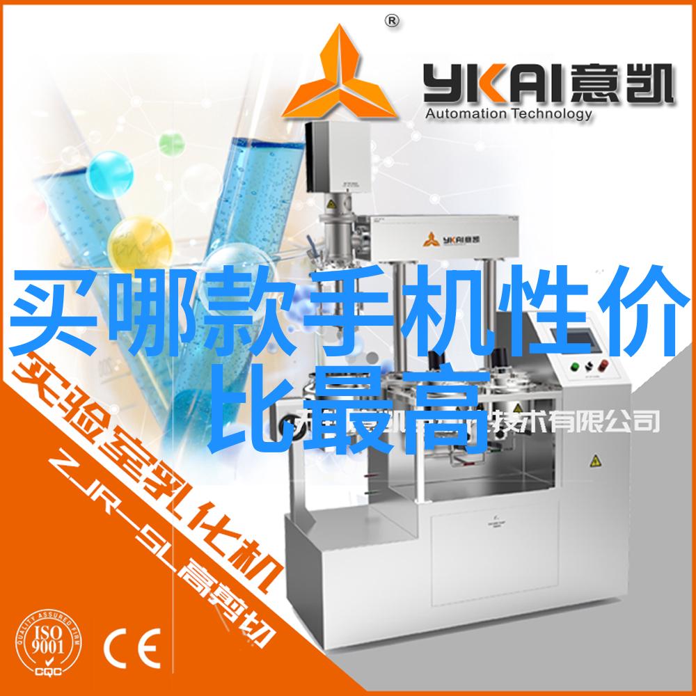 高压蒸汽灭菌锅规格型号我来告诉你它的每一个细节