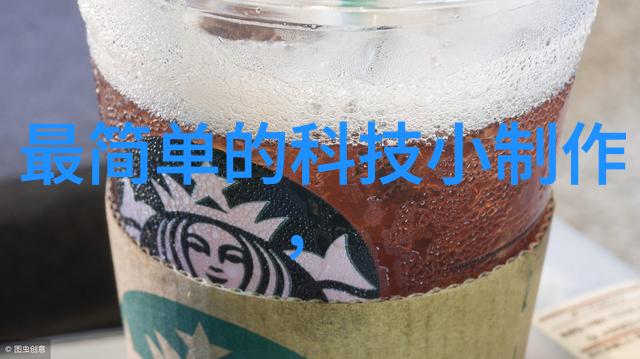 中兴应用商店触手可及的智能生活体验
