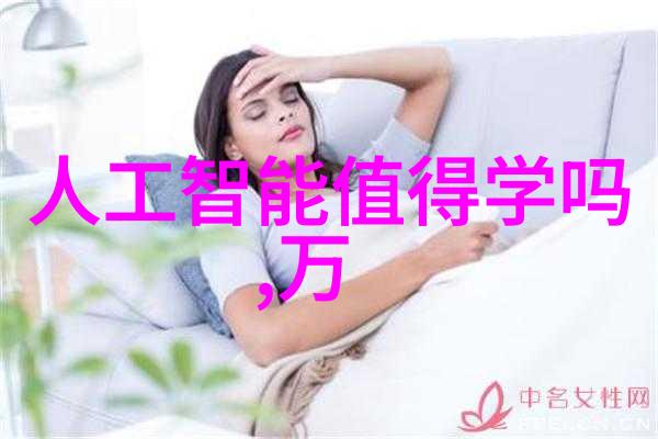 筛选机的精准选择提升工业生产效率的关键技术
