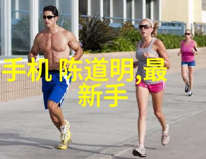 空压机油气分离器的关键功能与应用分析