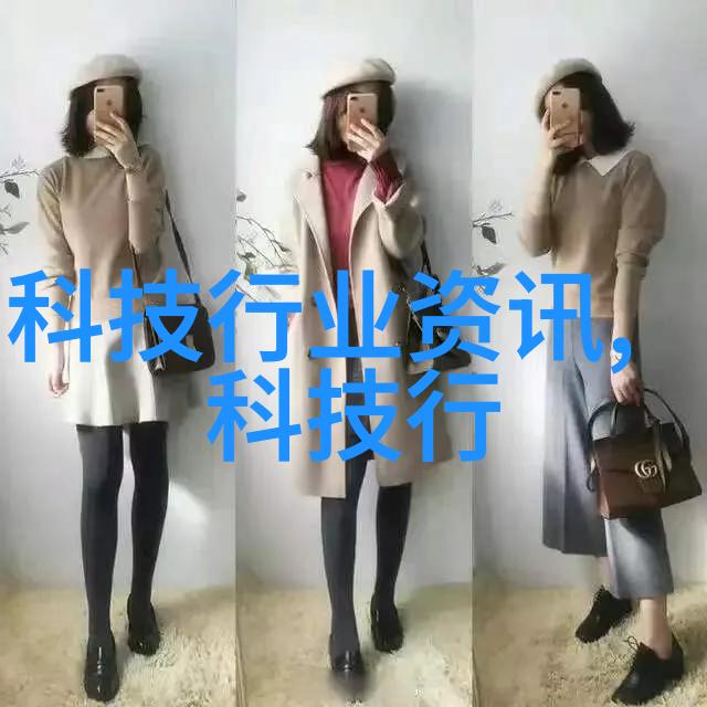 封头风采探索印章文化中的艺术与历史