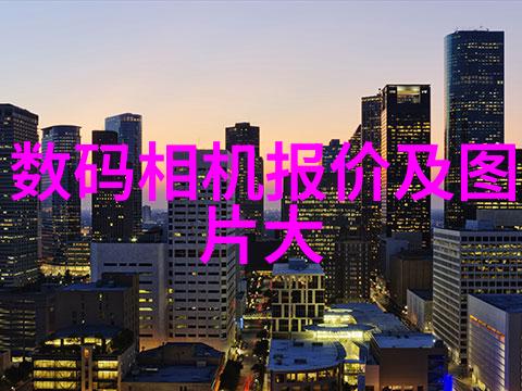 旧设备新生回收工厂的再利用奇迹