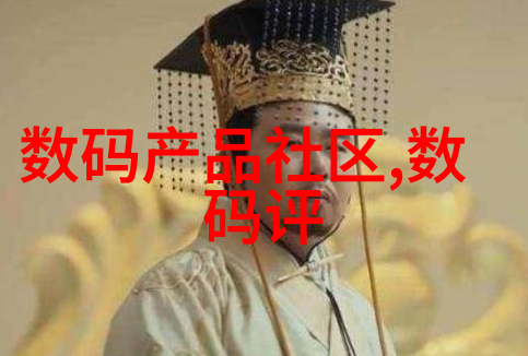 蒸发效率提升揭秘高性能汽化器的工作原理与应用前景