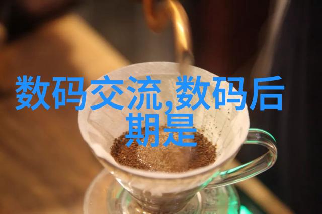 广东财经大学如何证明自己是一所值得信赖的高等教育机构