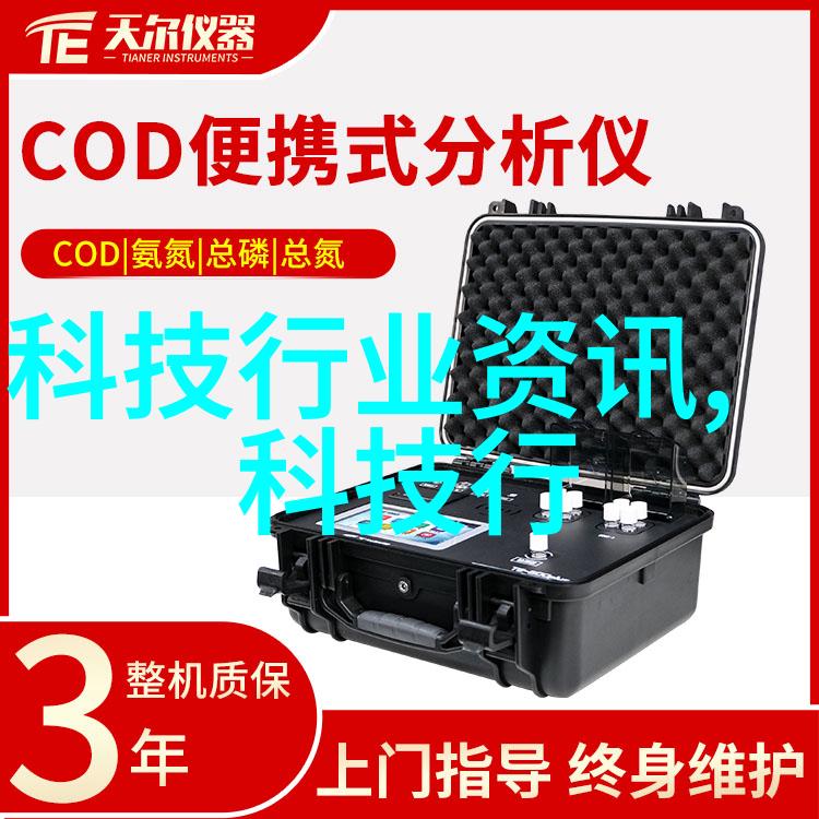 粉体输送设备高效智能粉末传输系统
