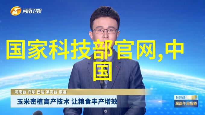 家庭用户是不是需要具备特定的技能才能使用高级别的智能设备