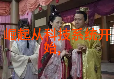 尸变图鉴变化电子版我这才发现了它的真正强大