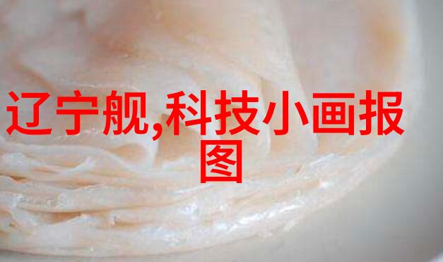 中药粉碎机我的健康小助手