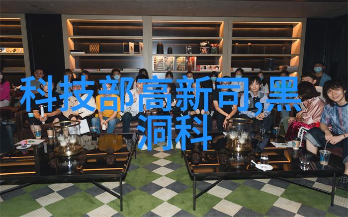 化工工艺流程图从化学反应到笑声爆发的奇妙旅程