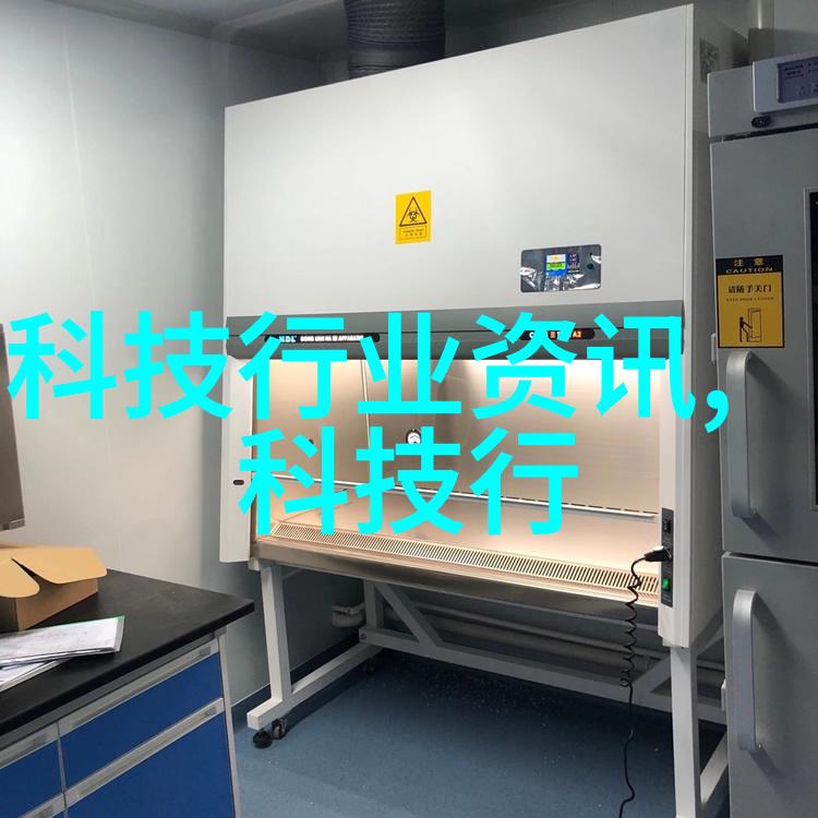 啊做错一题学长插一支笔我的考试小秘密