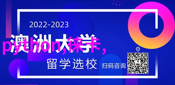 粉体输送设备的技术与应用