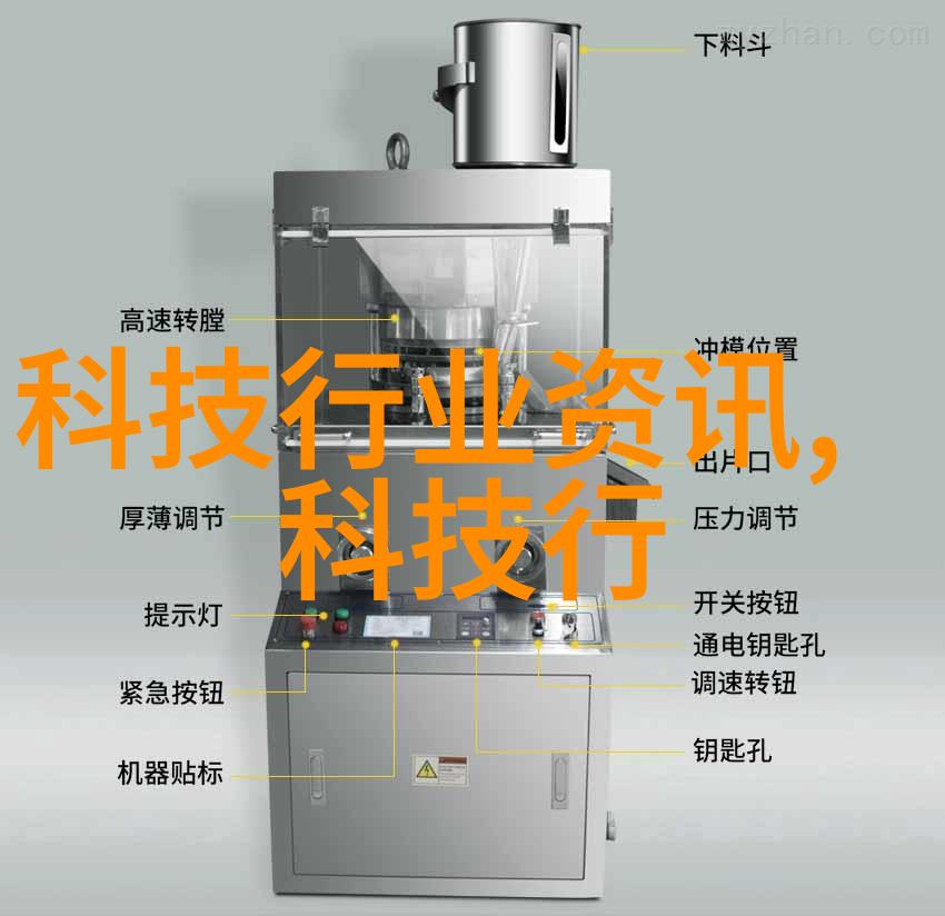 宝宝的水果大作战顾延的无奈与关怀