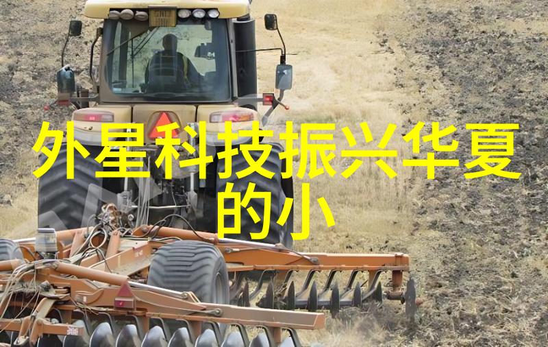 立式辊轮对加工材料表面粗糙度影响有多大程度呢
