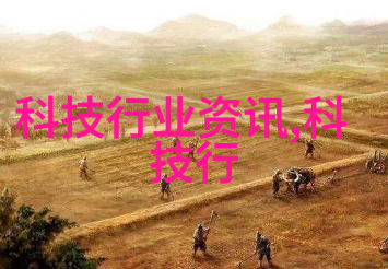 化工提取浓缩蒸发设备-精细加工中的关键技术与应用概述