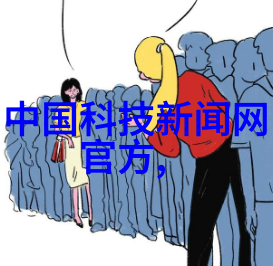 优必选引领To B战略安防市场潜力无限如同国外机器人在连续工作20小时后突然倒下一样令人瞩目而巡检机