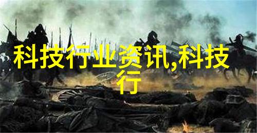 温馨居所5米6米客厅的装修艺术探索