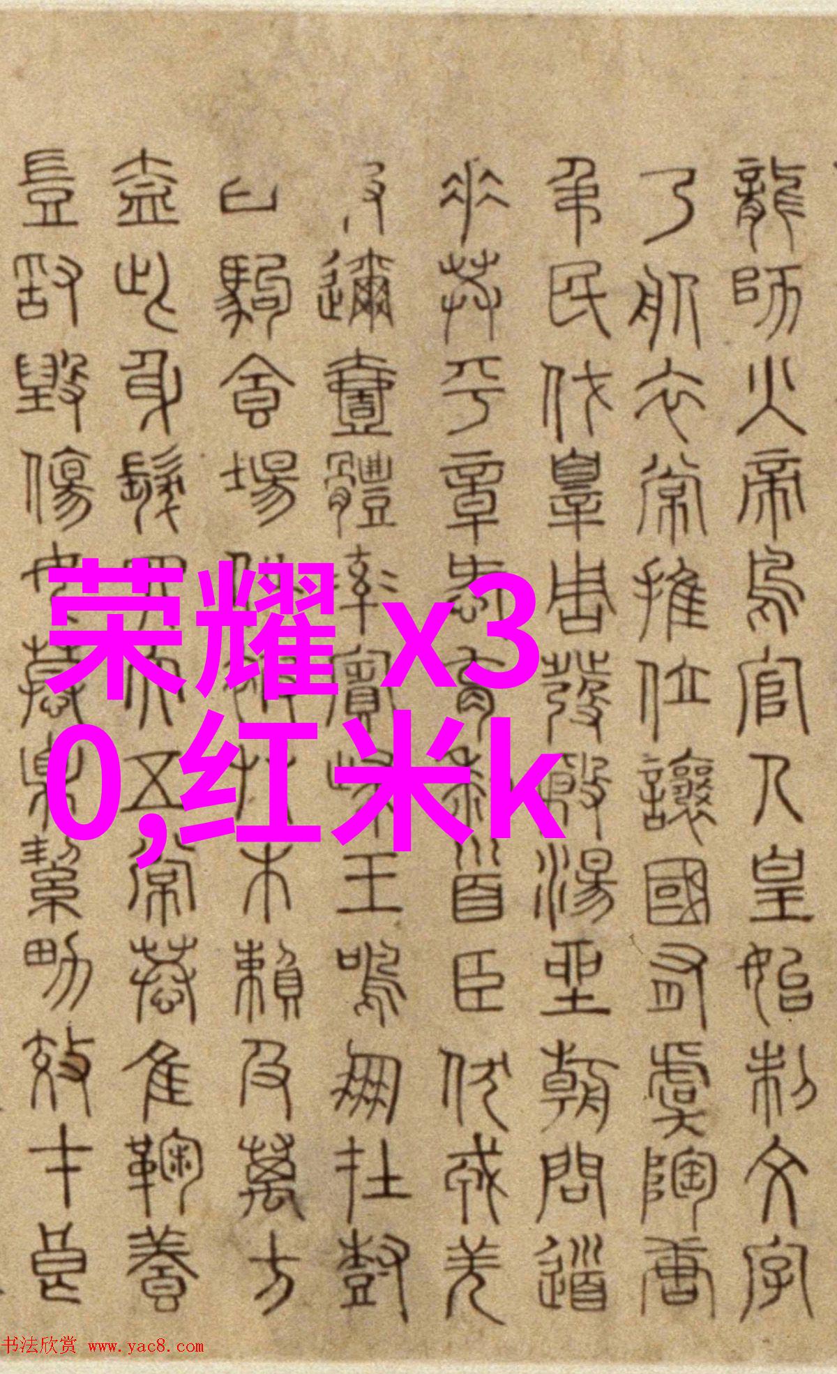 水电安装项目全览从发电设备到配套设施的每一步