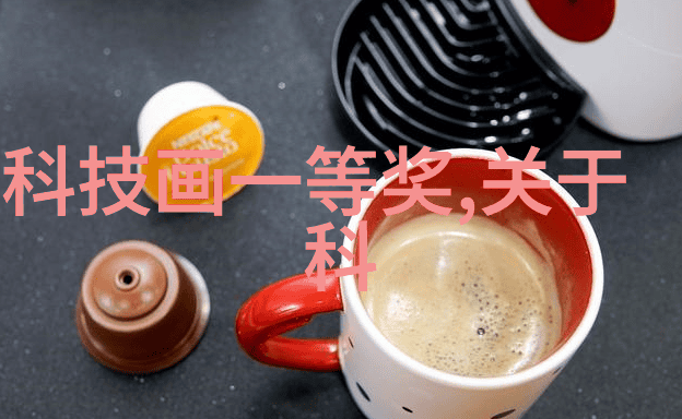 促进剂的魔力如何加速化学反应的发生