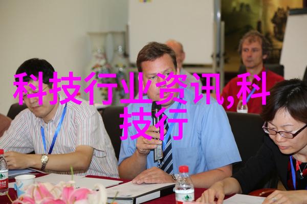 精准检测品质保障农产品检测仪器设备的重要作用与发展前景