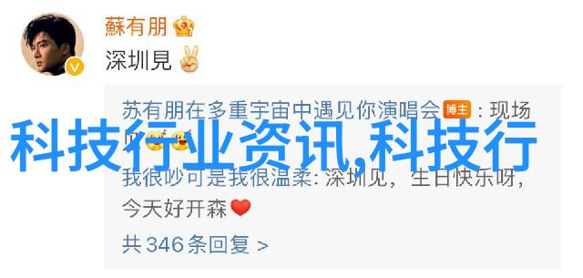 主题我附近的不锈钢加工定做电话找哪个好
