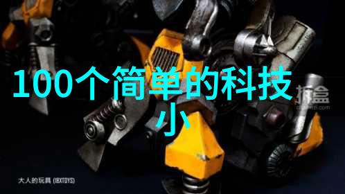 在紧急情况下如自然灾害或事故发生反渗波制备可快速恢复使用吗