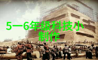 智能居家新篇章小米引领生活品质升级