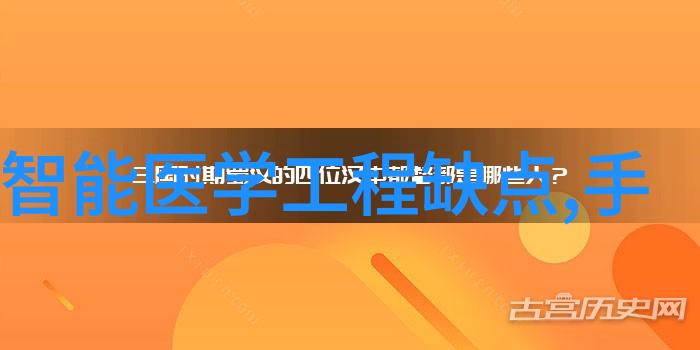 案由-揭秘如何有效地分析和解决问题的关键因素