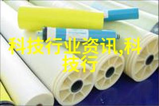 实验室化学反应釜高效安全的科学研究工具